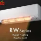 MSZ RW