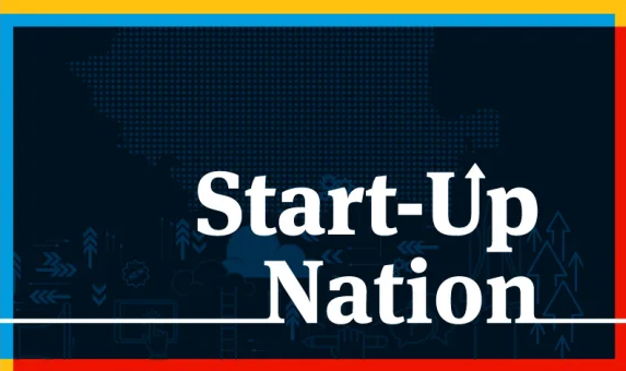 Start Up Nation Logo