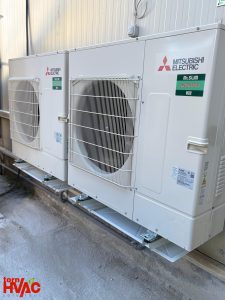 Mr Slim Power Inverter